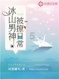 4399红月传说