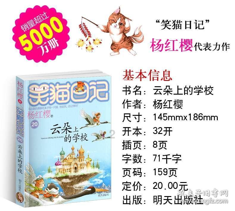 娱乐圈关系户扎堆!孙俪妹妹和杨紫演对手戏,陈小艺带儿子进组