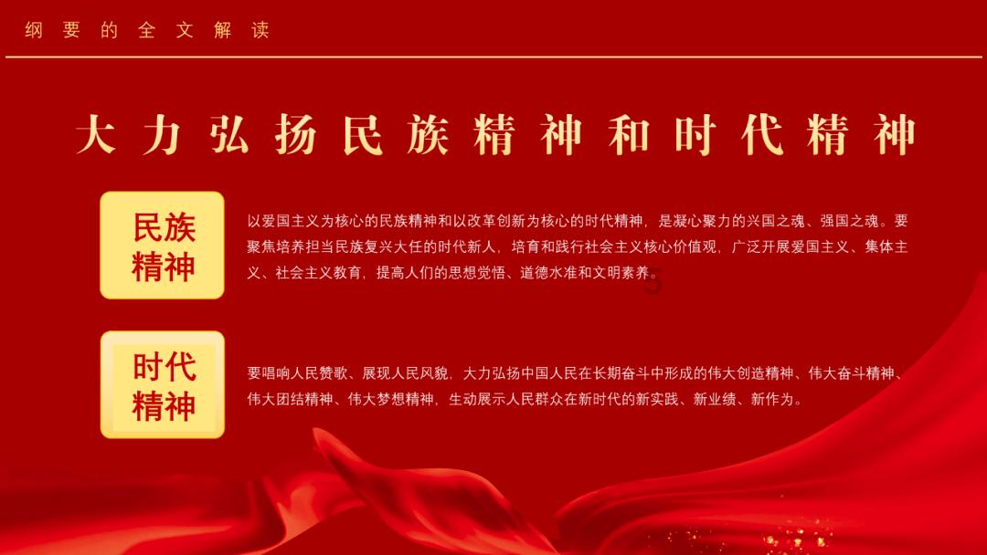 港行的三星i9100带天线吗？游戏画面