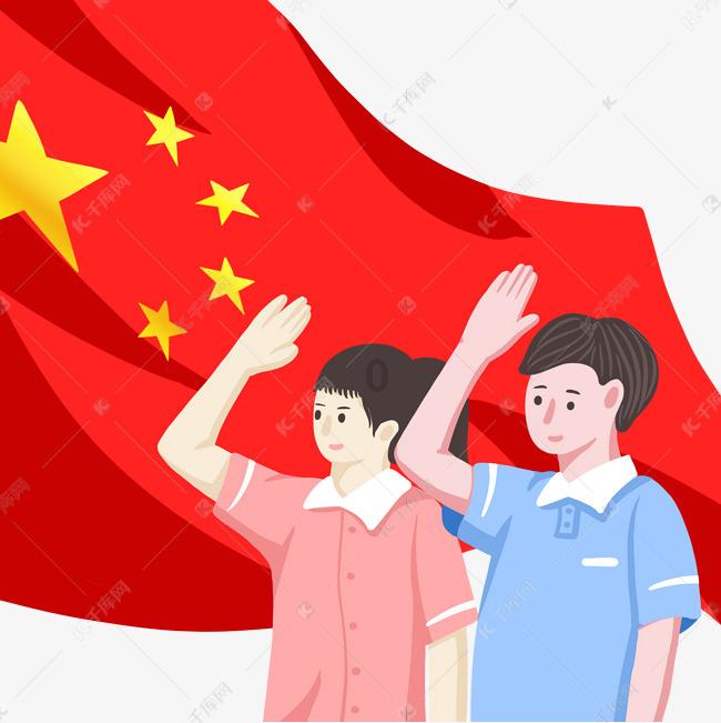 深海迷航