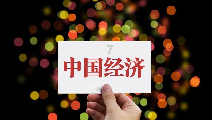 龙虾到底能不能永生呢？游戏画面