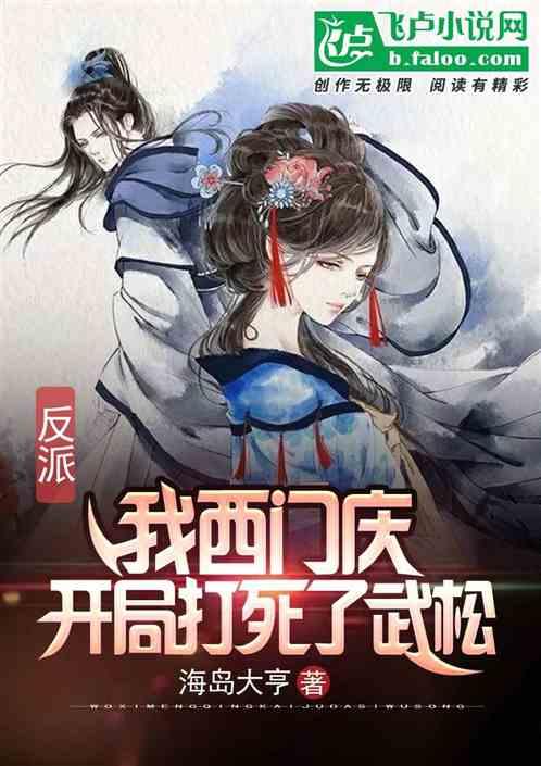豇豆包子馅的做法游戏画面