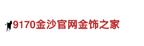 贝博体育平台入口清洁环保公司-专业环保清洁服务